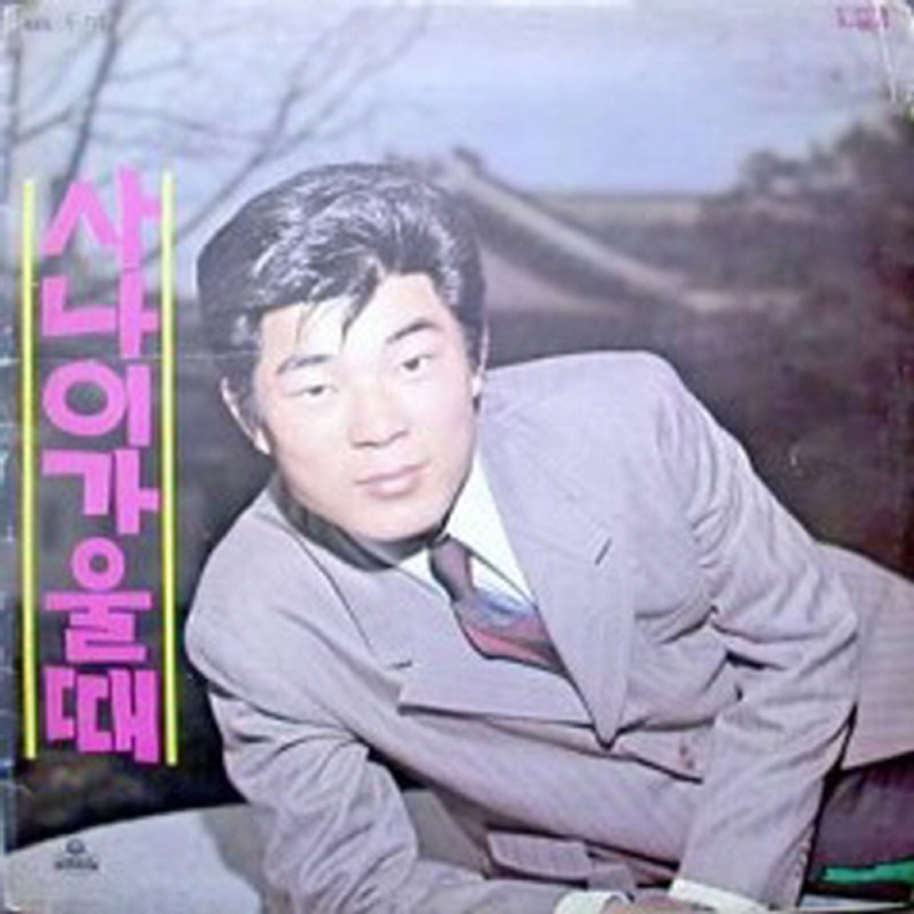 Image Cover